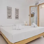 Casa Noue *